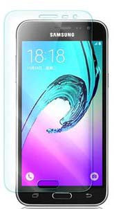 Samsung Galaxy Amp 2 - Standard Glass Screen Protector